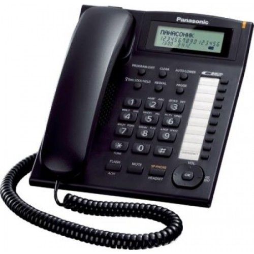 Téléphone filaire Panasonic KX-TS880