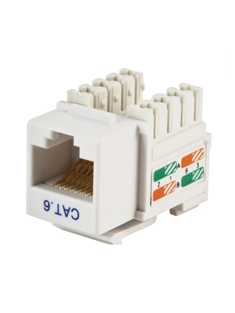 Module RJ45 Prise murale